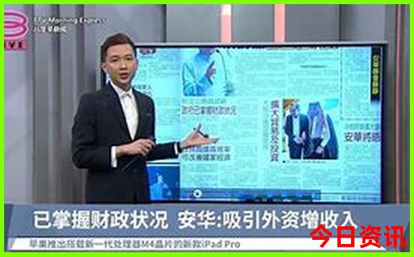 新澳门彩历史开奖结果记录大全
