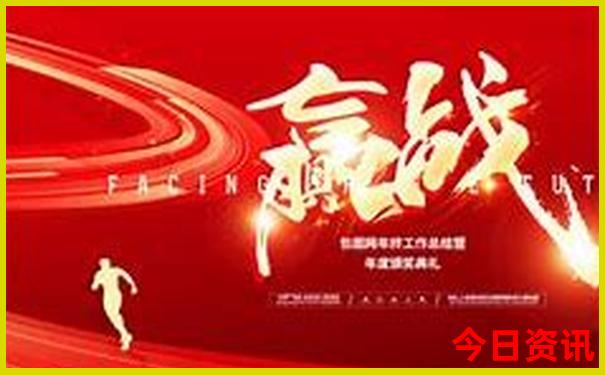 我国四大避暑胜地